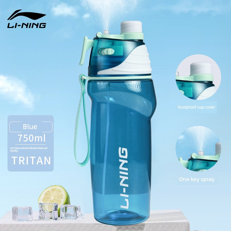 Li Ning Sports Spray Summer Good-looking Student Water Cup