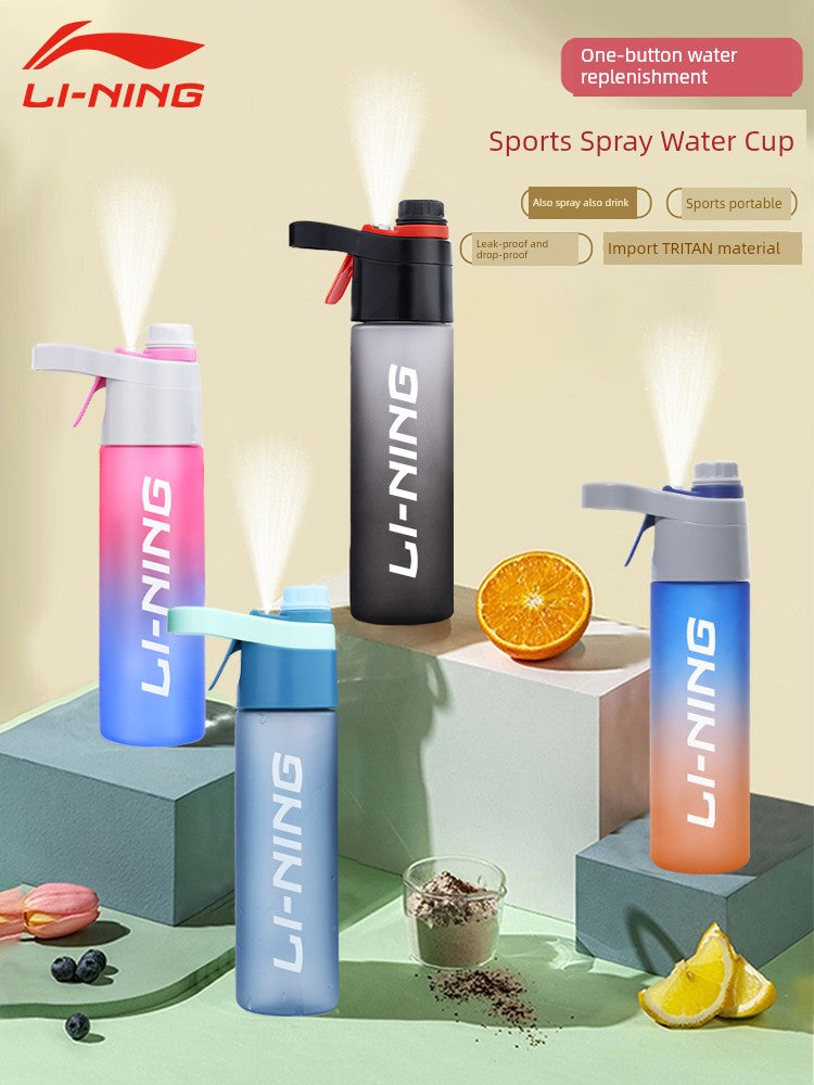 Li Ning Sports Spray Summer Good-looking Student Water Cup