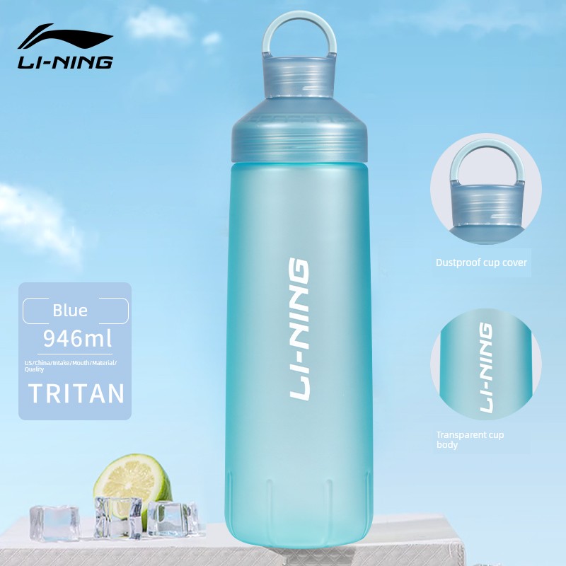 Li Ning Sports Spray Summer Good-looking Student Water Cup