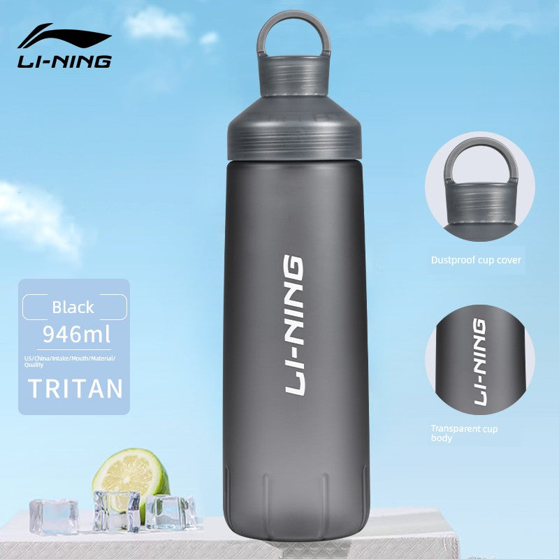 Li Ning Sports Spray Summer Good-looking Student Water Cup
