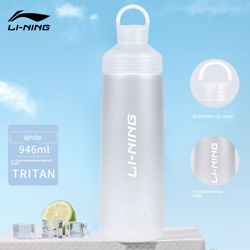 Li Ning Sports Spray Summer Good-looking Student Water Cup