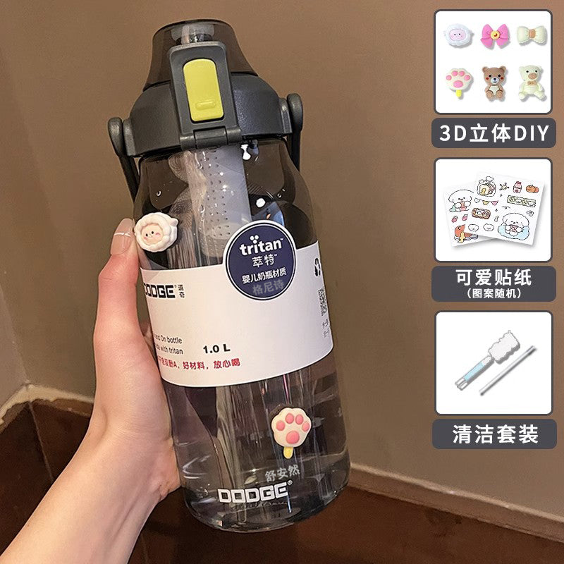 Tritan Girls 1000ml Ton Barrels Tea Brewing Water Cup