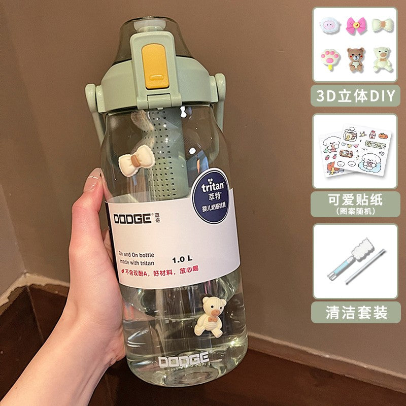 Tritan Girls 1000ml Ton Barrels Tea Brewing Water Cup