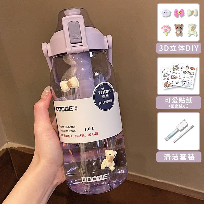 Tritan Girls 1000ml Ton Barrels Tea Brewing Water Cup