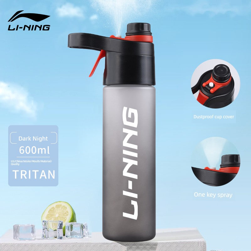 Li Ning Sports Spray Summer Good-looking Student Water Cup