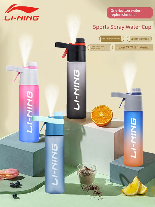 Li Ning Sports Spray Summer Good-looking Student Water Cup