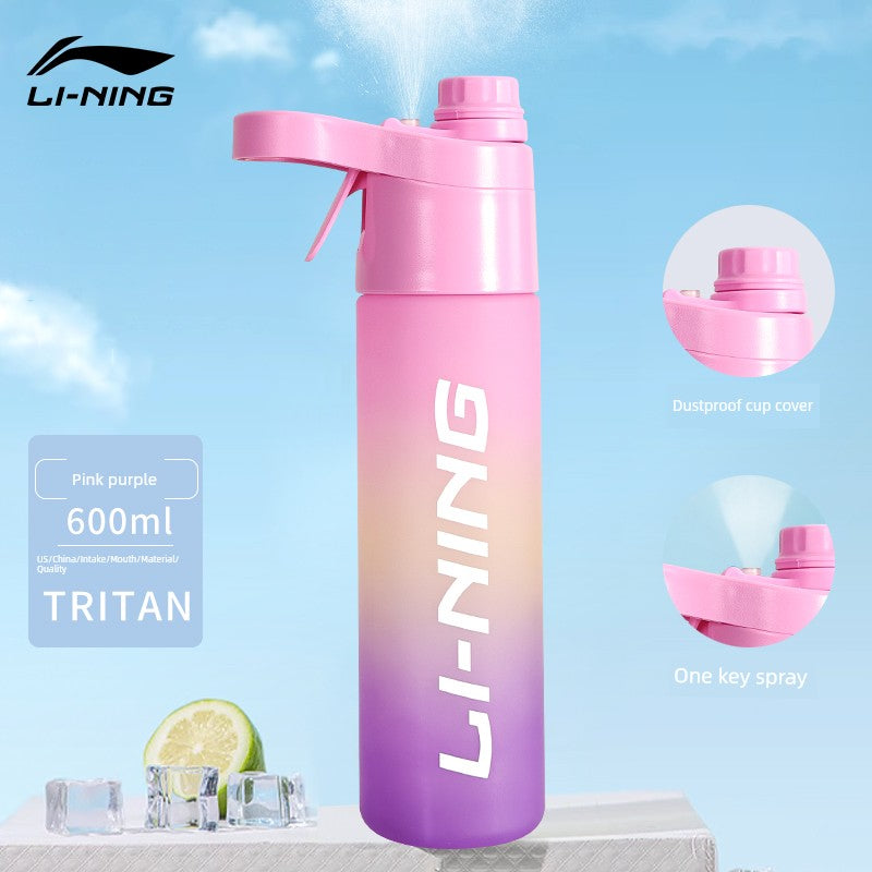 Li Ning Sports Spray Summer Good-looking Student Water Cup