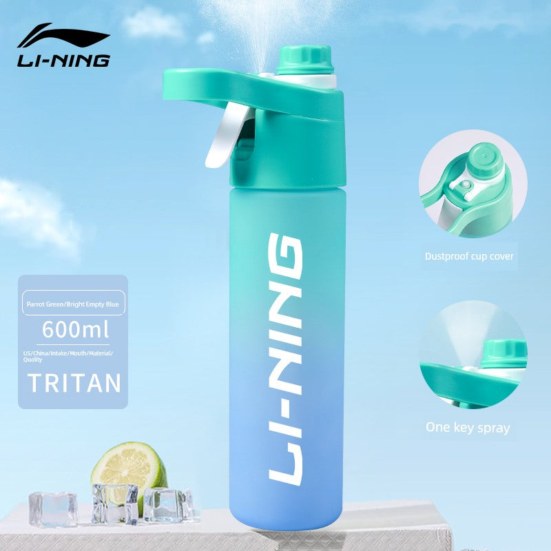 Li Ning Sports Spray Summer Good-looking Student Water Cup