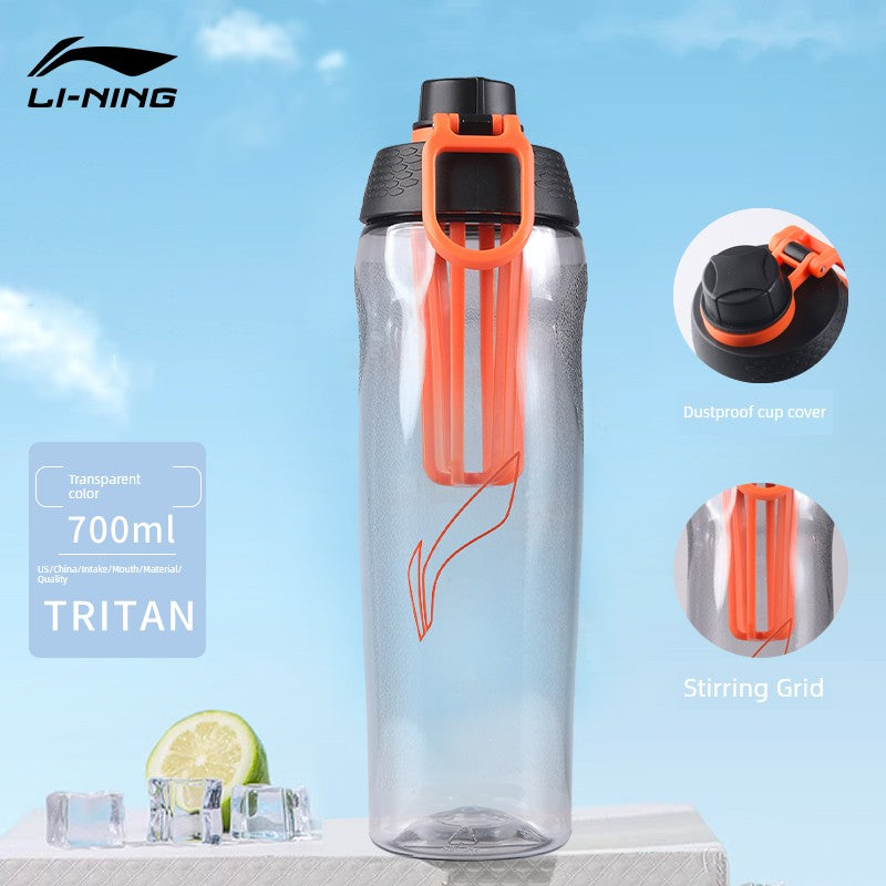 Li Ning Sports Spray Summer Good-looking Student Water Cup