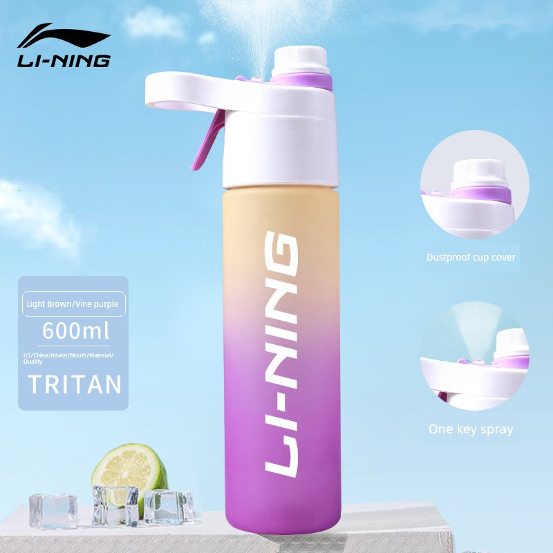 Li Ning Sports Spray Summer Good-looking Student Water Cup