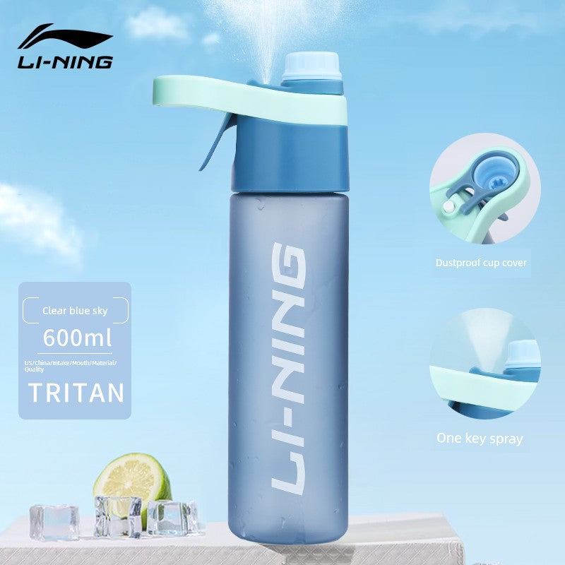 Li Ning Sports Spray Summer Good-looking Student Water Cup