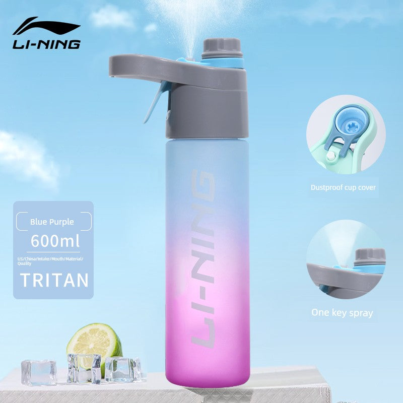 Li Ning Sports Spray Summer Good-looking Student Water Cup