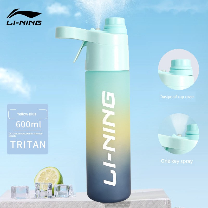 Li Ning Sports Spray Summer Good-looking Student Water Cup
