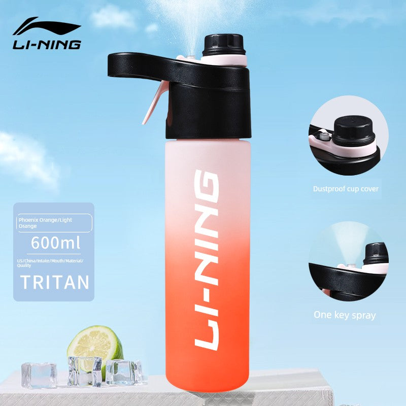 Li Ning Sports Spray Summer Good-looking Student Water Cup