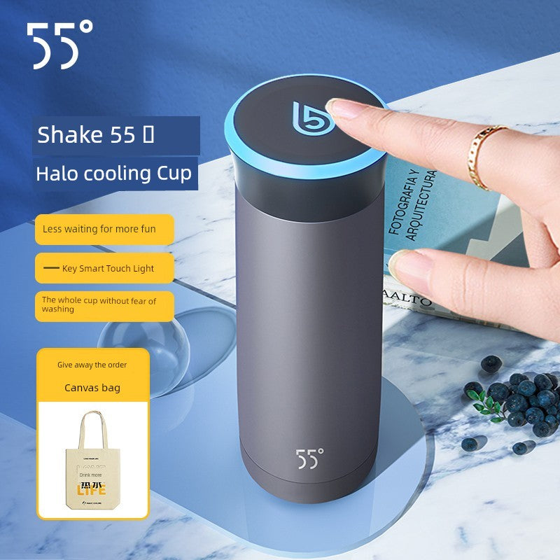 Intelligent Fast Cooling Water Cup Constant Temperature