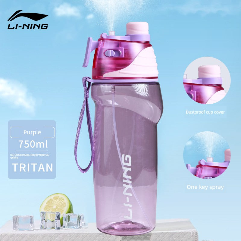 Li Ning Sports Spray Summer Good-looking Student Water Cup
