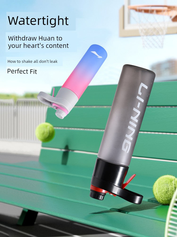 Li Ning Sports Spray Summer Good-looking Student Water Cup