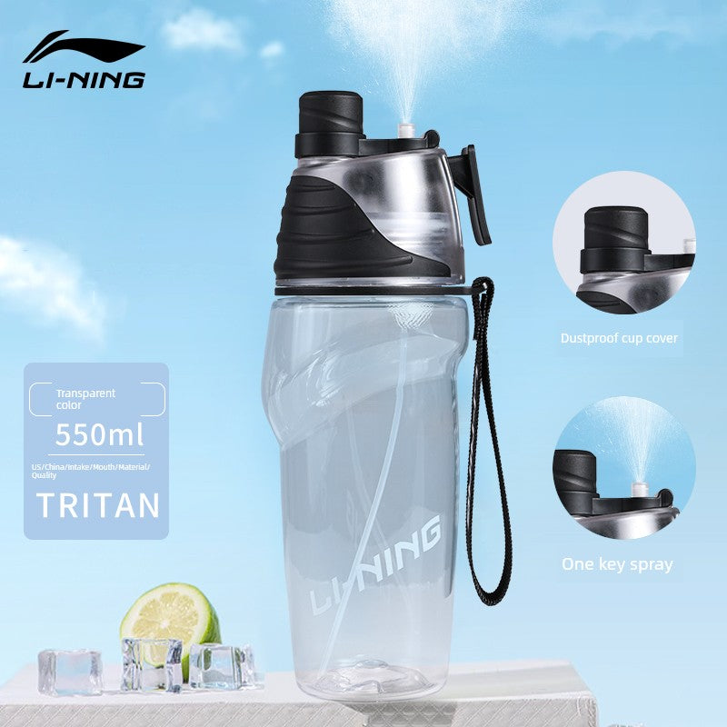 Li Ning Sports Spray Summer Good-looking Student Water Cup