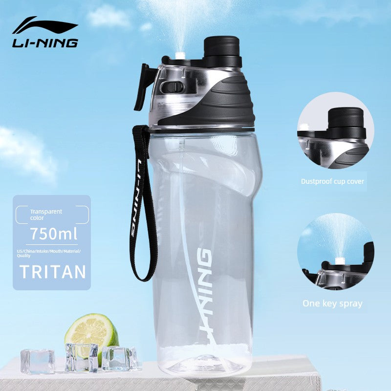 Li Ning Sports Spray Summer Good-looking Student Water Cup