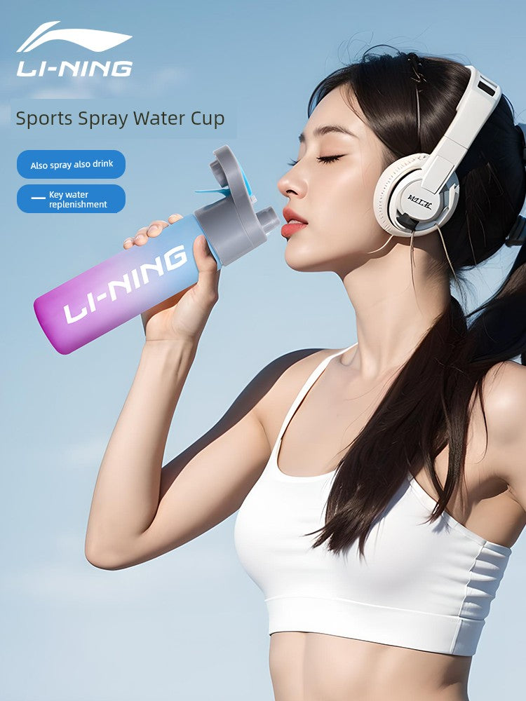 Li Ning Sports Spray Summer Good-looking Student Water Cup
