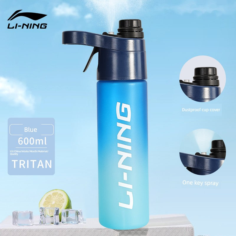 Li Ning Sports Spray Summer Good-looking Student Water Cup