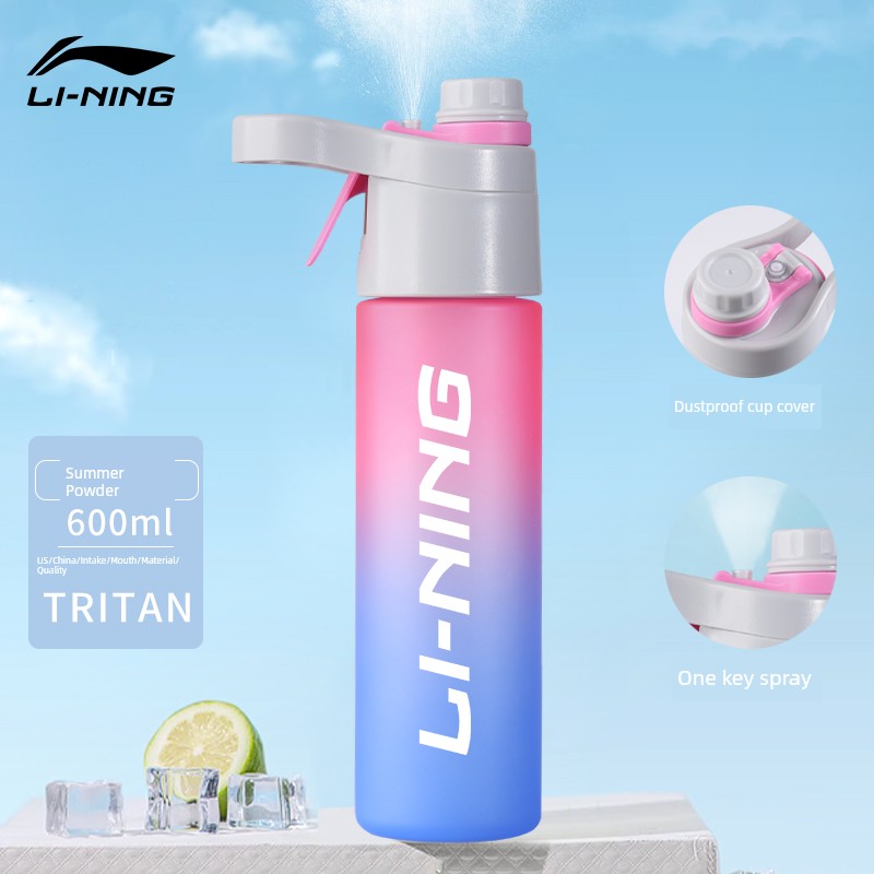 Li Ning Sports Spray Summer Good-looking Student Water Cup